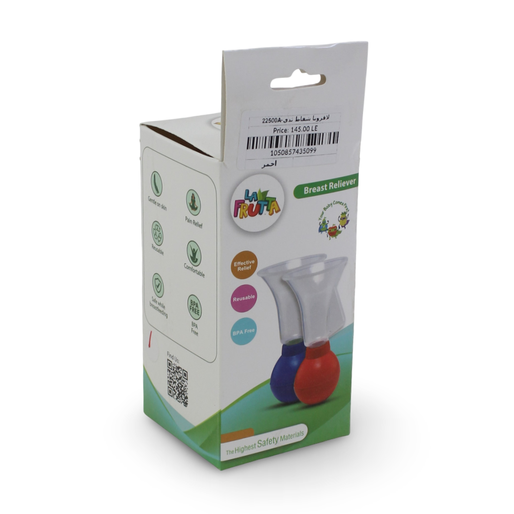 La Frutta Manual Breast Pump – Red