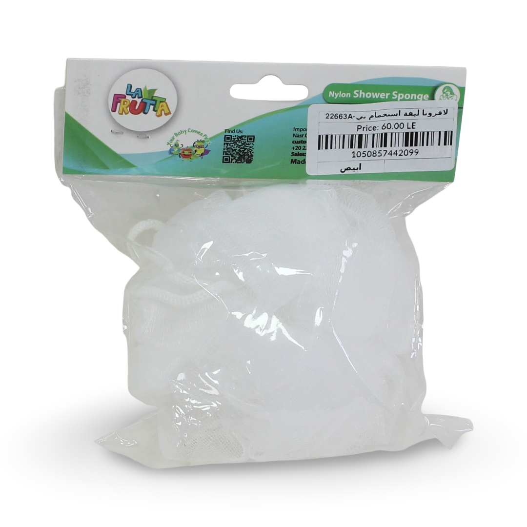 La Frutta Nylon Shower Sponge – White