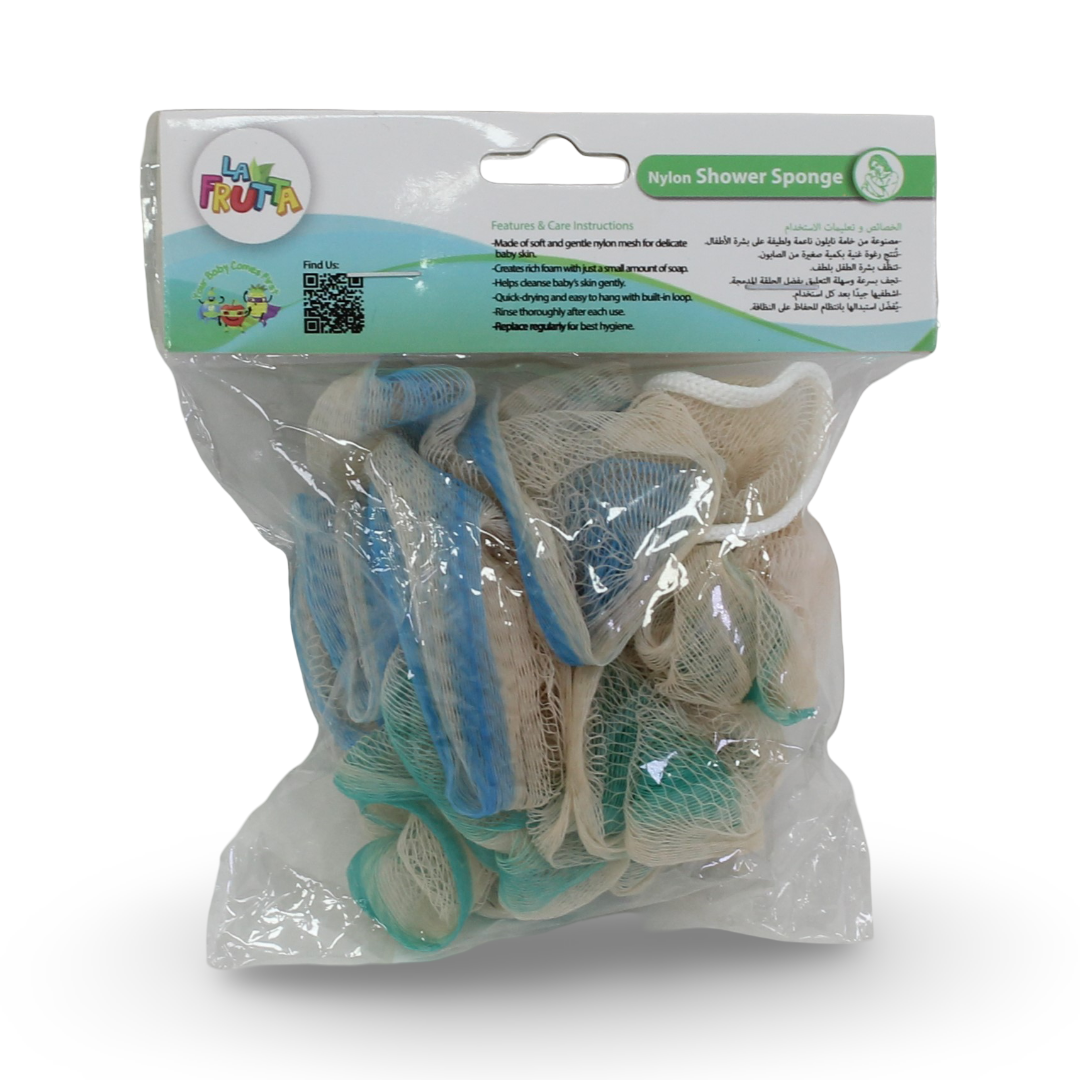 La Frutta Nylon Shower Sponge – Beige
