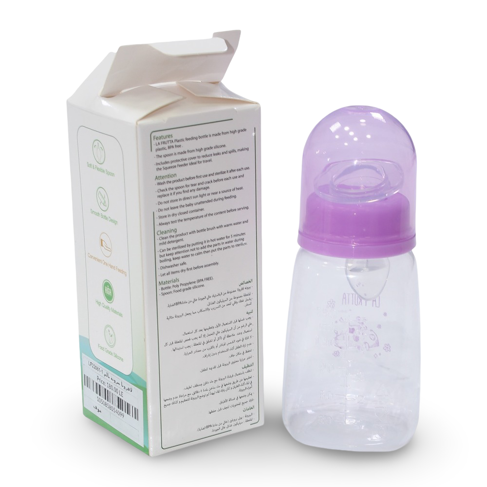 La Frutta Feeding Bottle with Spoon 150ml – Purple