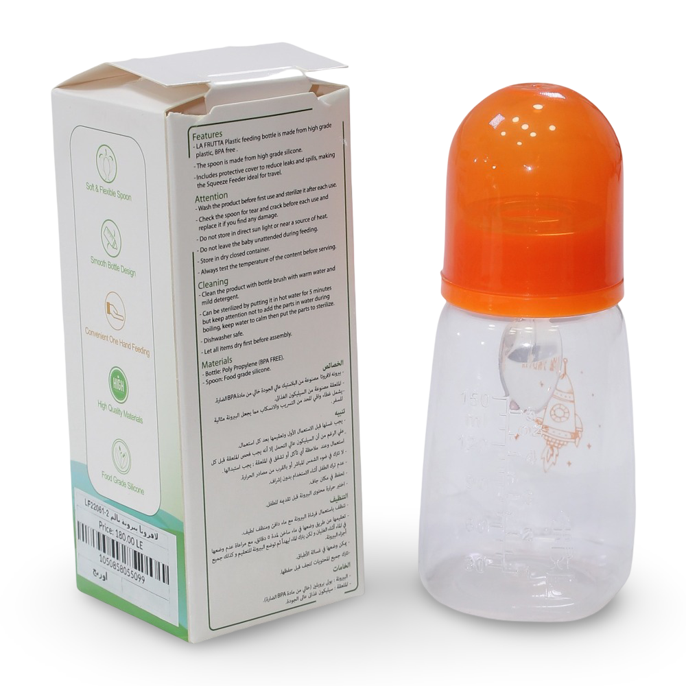 La Frutta Feeding Bottle with Spoon 150ml – Orange
