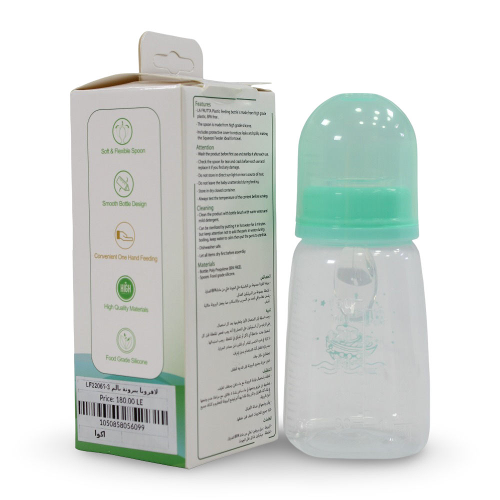 La Frutta Feeding Bottle with Soft Spoon 150ml – Green