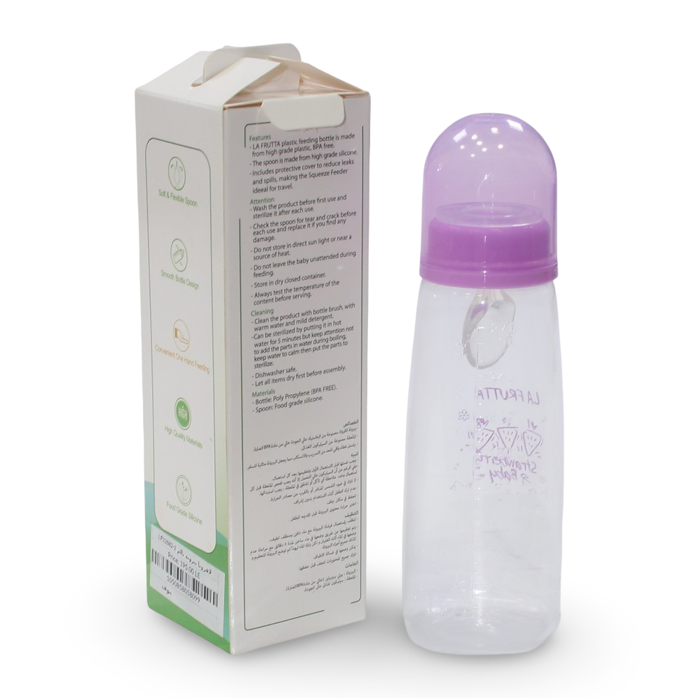 La Frutta Feeding Bottle with Spoon 270ml – Purple