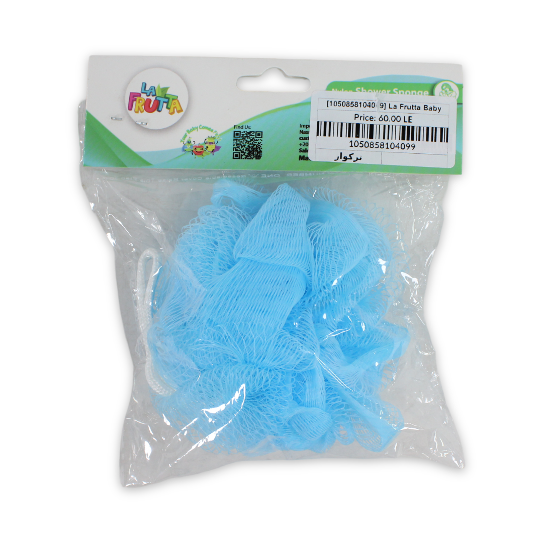 La Frutta Baby Mesh Bath Sponge – Turquoise - Baby Essentials