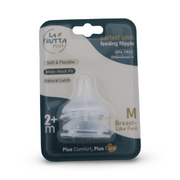 La Frutta Perfect Latch Silicone Baby Feeding Nipple +2m
