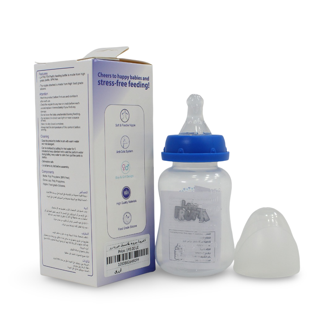 La Frutta Evil Eye Feeding Bottle 150ml – Blue