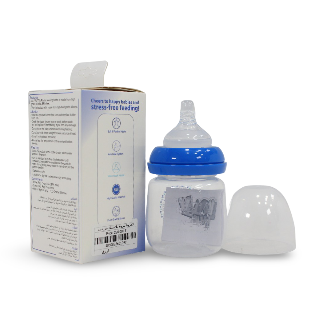 La Frutta Evil Eye Wide Neck Baby Bottle 180ml – Blue