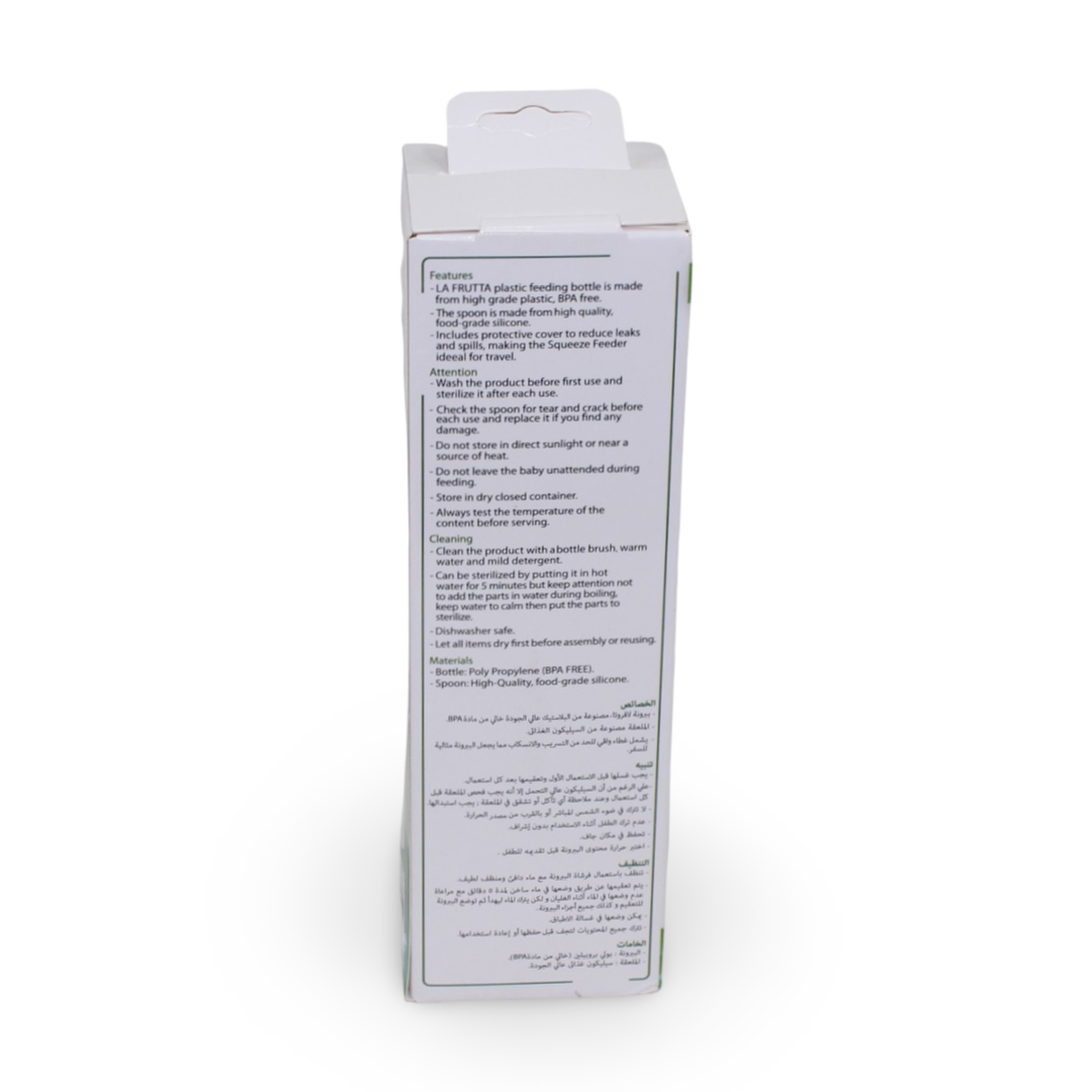 La Frutta Feeding Bottle with Silicone Spoon +4m 240ml – Salmon