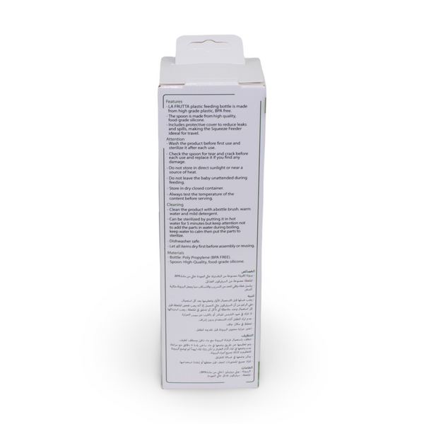 La Frutta Feeding Bottle with Silicone Spoon +4m 240ml – Mint