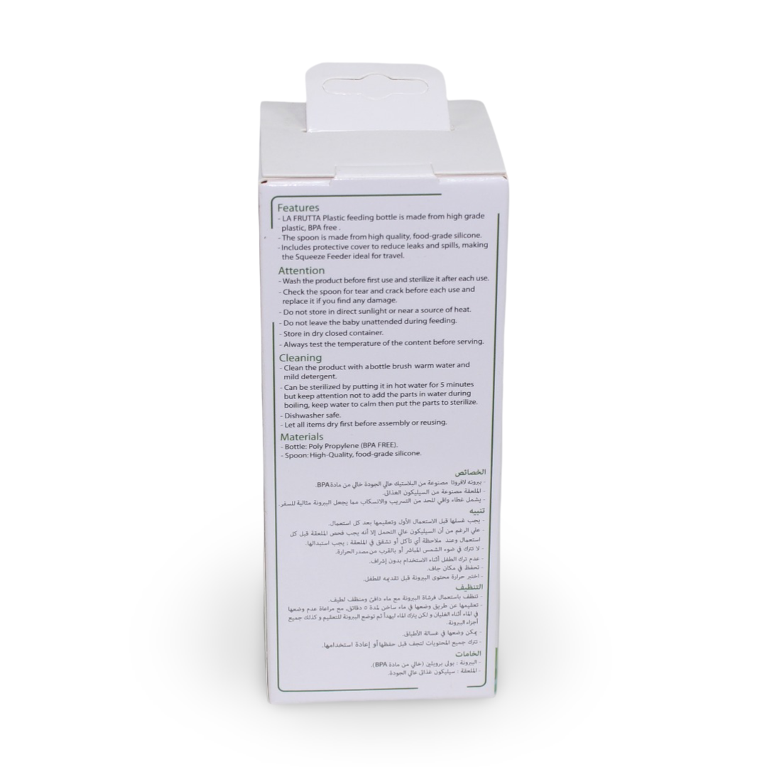 La Frutta Feeding Bottle with Silicone Spoon +4m 120ml – Orange