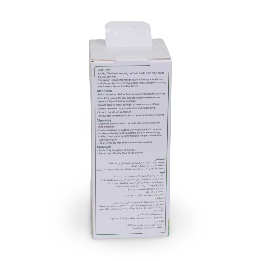 La Frutta Feeding Bottle with Silicone Spoon +4m 120ml – Grey