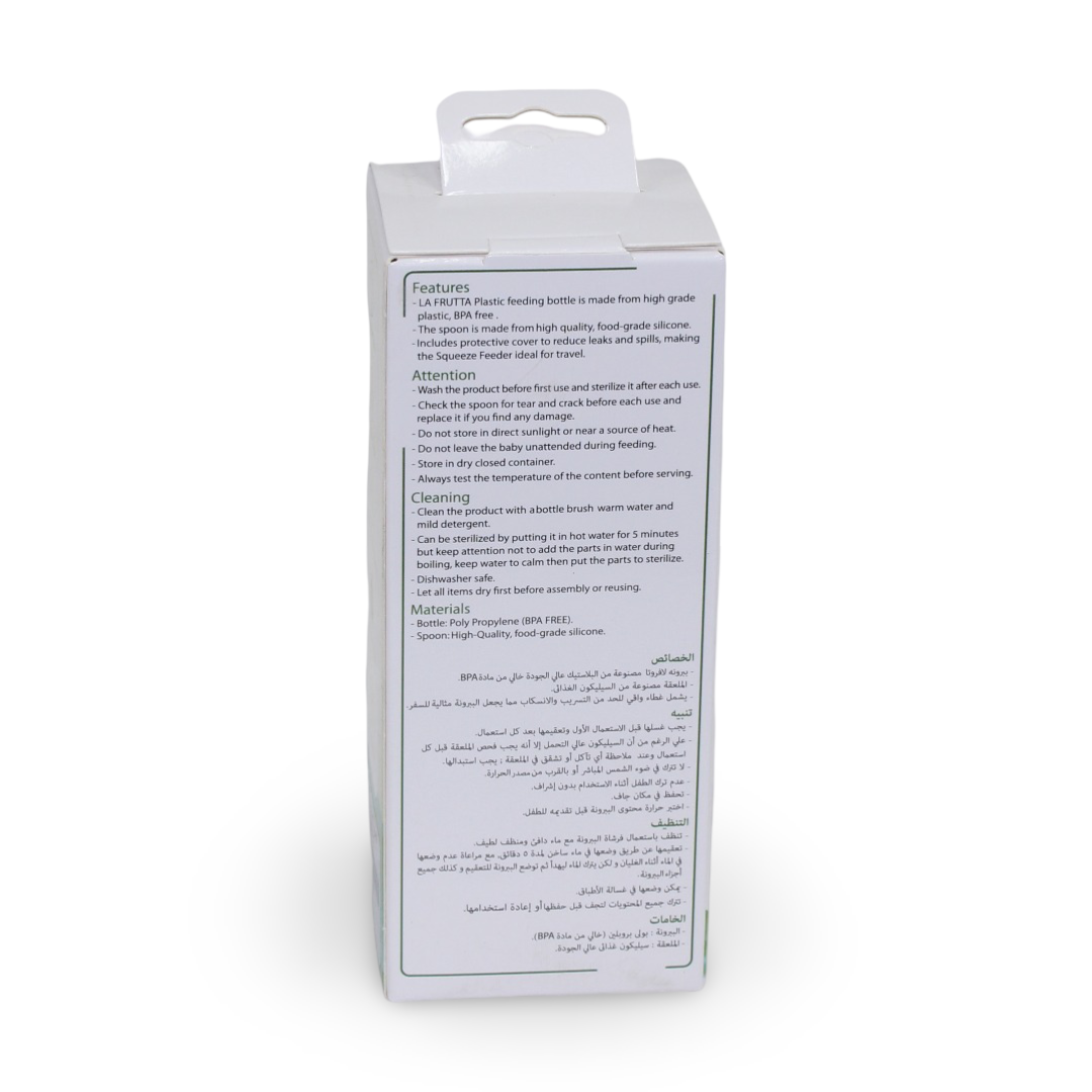 La Frutta Feeding Bottle with Silicone Spoon +4m 120ml – Mint