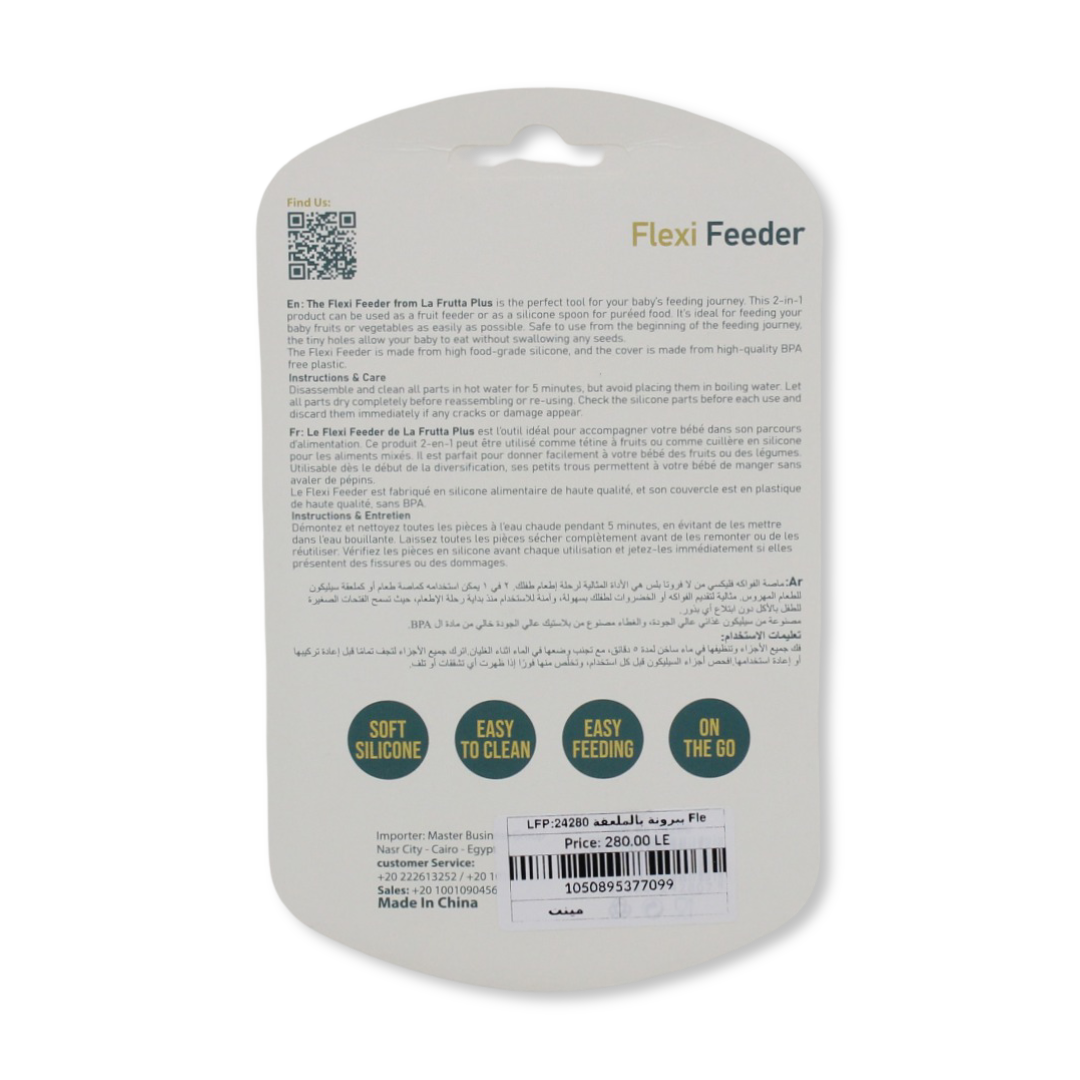 La Frutta Plus Flexi Feeder 2in1 Design +4m – Mint