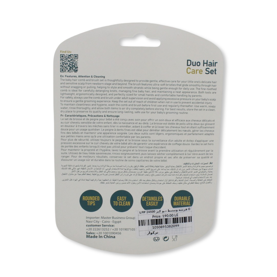 La Frutta Plus Duo Hair Care Set – Turquoise