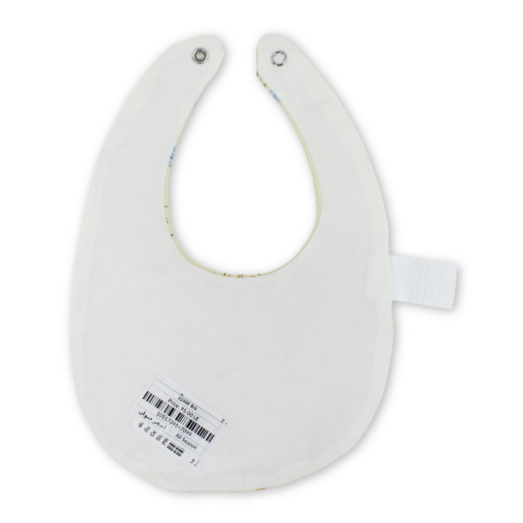 Cotton Baby Bib – Animals Print