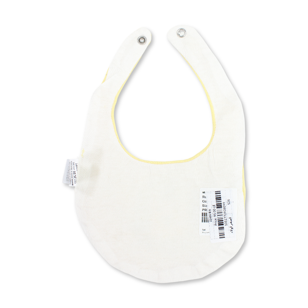 Cotton Baby Bib – Lion Print