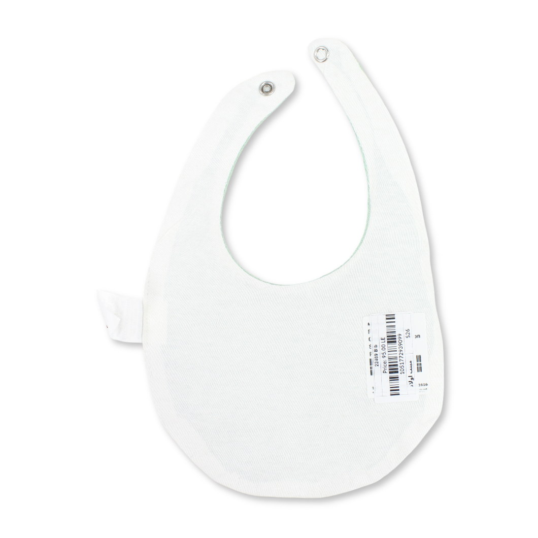 Cotton Baby Bib – Lion Print