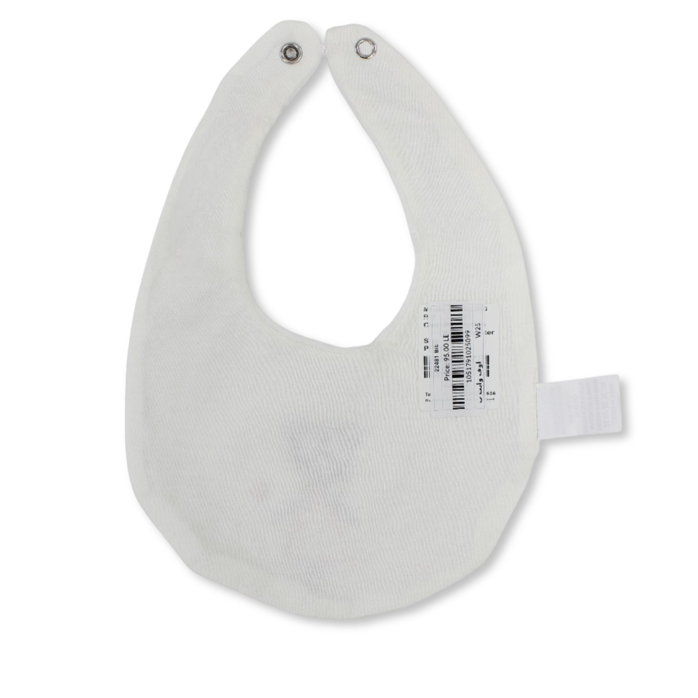 Velvet Baby Bib – Off-White with Ballerina Design