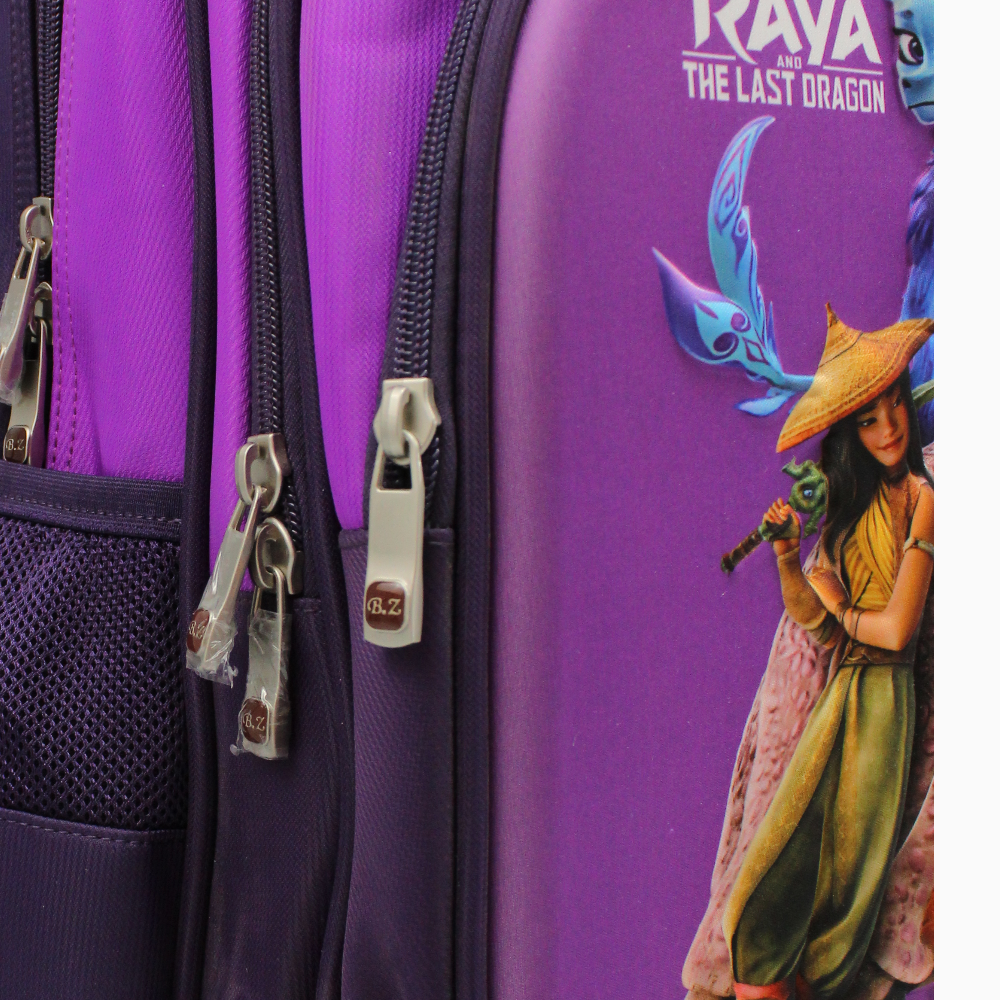 Raya Trolley Bag - 15 Inches