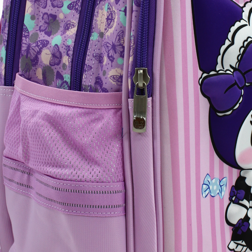 Cute Backpack - 17 Inches