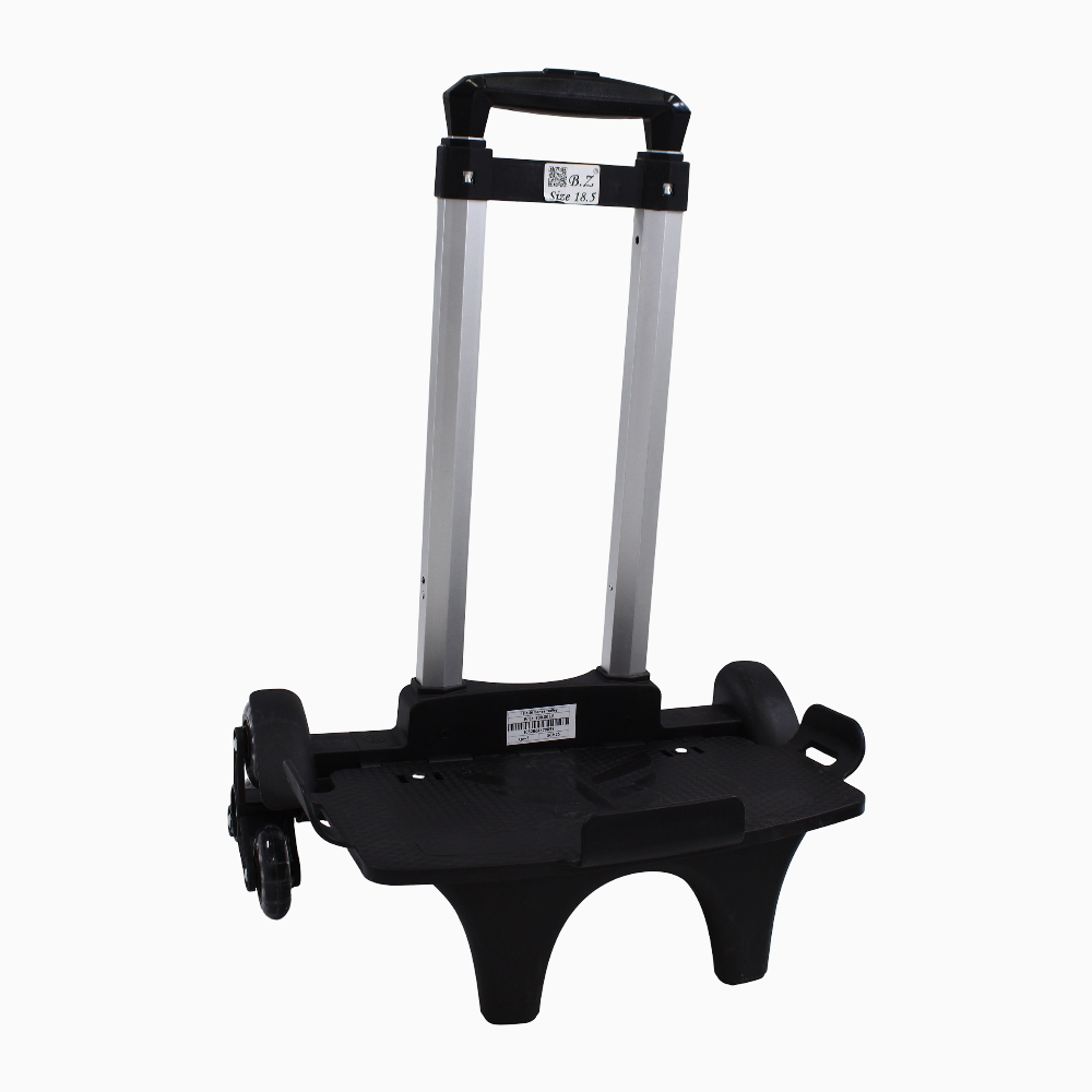 Foldable School Bag Cart – ( 17-18) Inches & Black