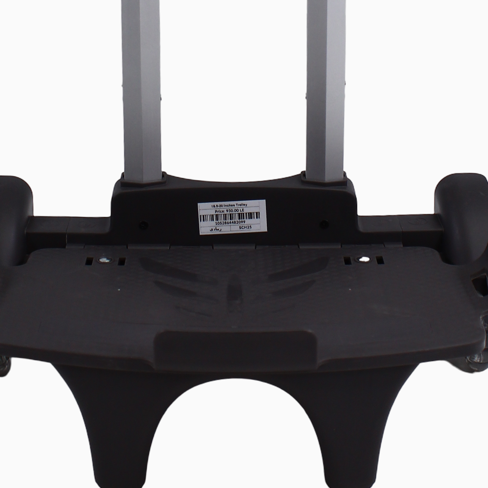 Foldable School Bag Cart – (17-18) & Charcoal Grey