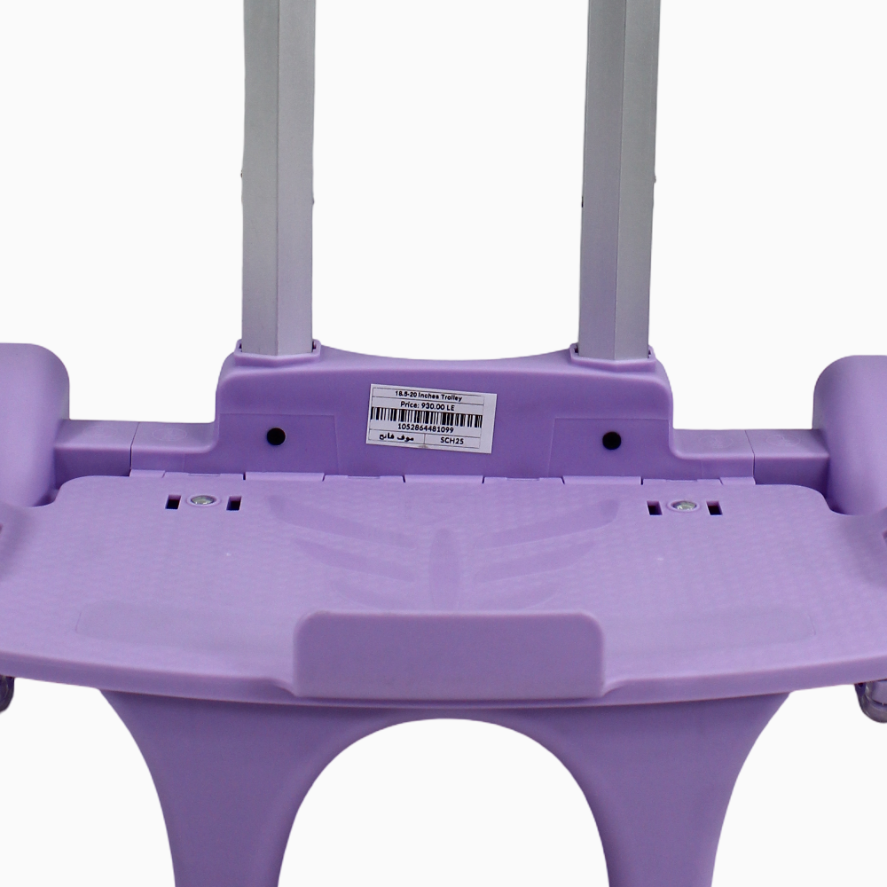 Foldable School Bag Cart - (18.5-20) Inches & Light Purple