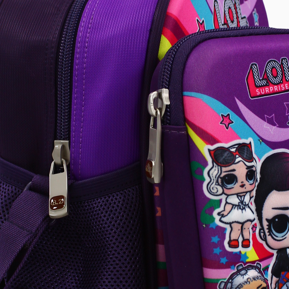LOL Surprise School Set (Lunch Bag + Pencil Case)