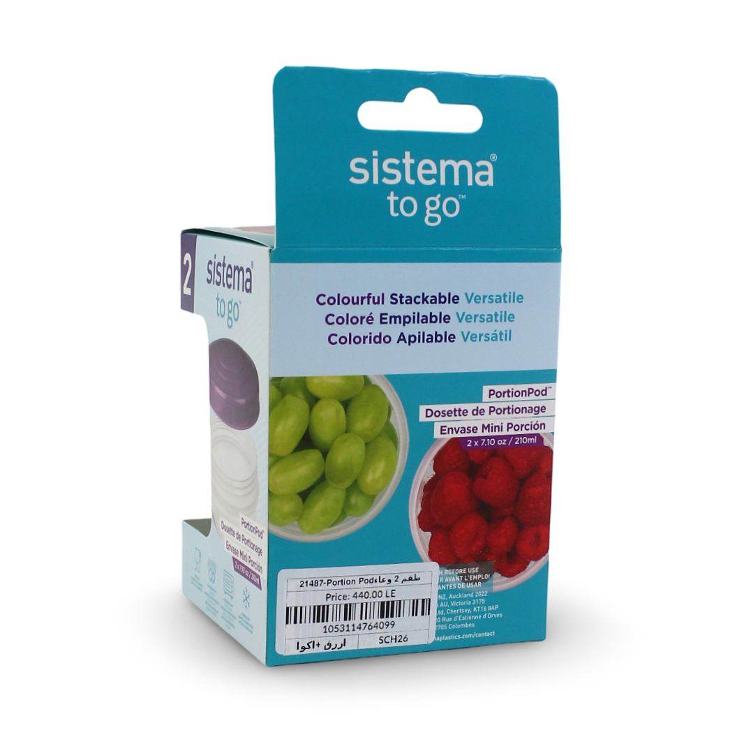 Sistema To Go Portion Pod Small Food Storage 210ml – Blue & Aqua
