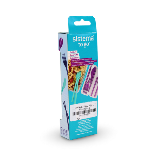 Sistema Fork Spoon & Knife Cutlery Set – Aqua