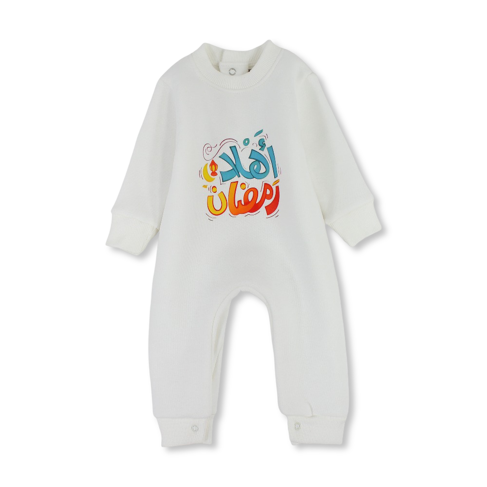 Unisex Baby Cotton Footless Onesie - Festive Ramadan Print