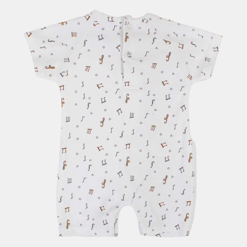 Baby Boys Cotton Romper with a Jazz-Inspired Twist