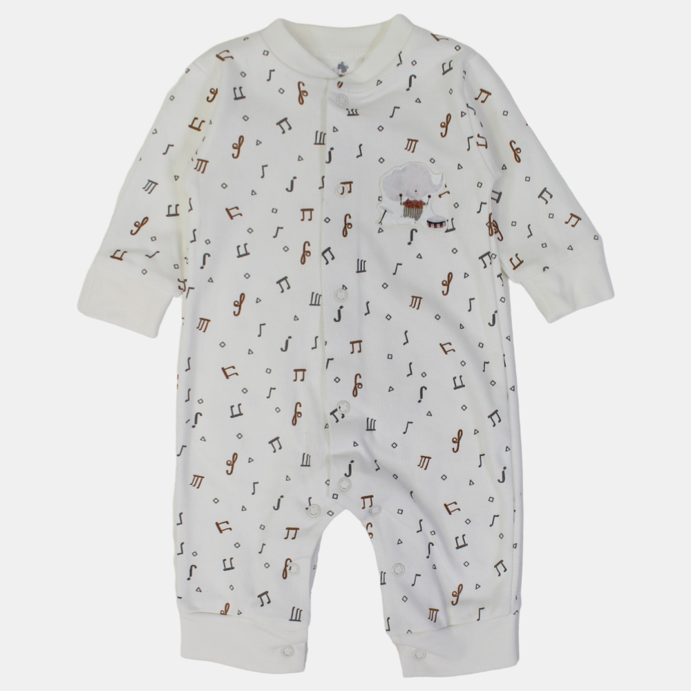 Baby Boys Cotton Footless Onesie – Off-White with Jazz Print