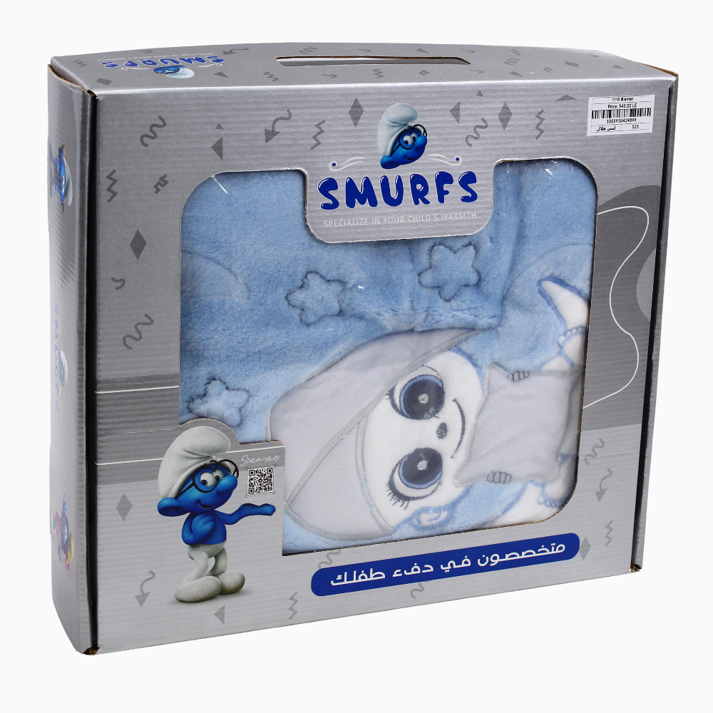 Baby Fur Blanket - Cute Sleepy Design