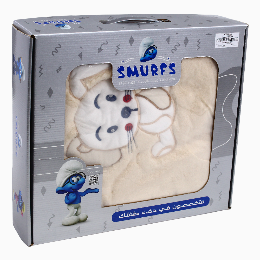 Baby Fur Blanket – Baby Elephant Design