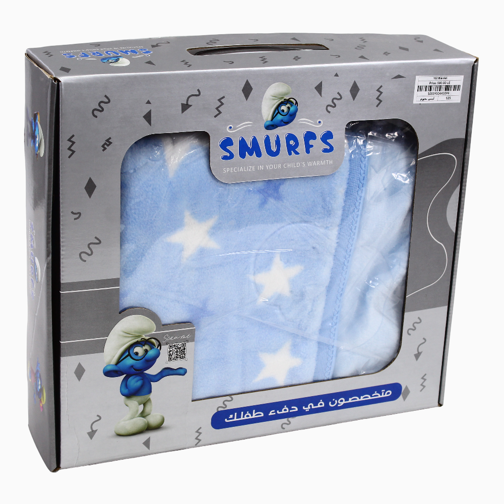 Baby Fur Blanket – Embossed Stars