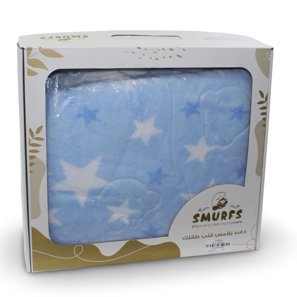 Babies' Velvet Blanket – Multicolor Turkish Star Design