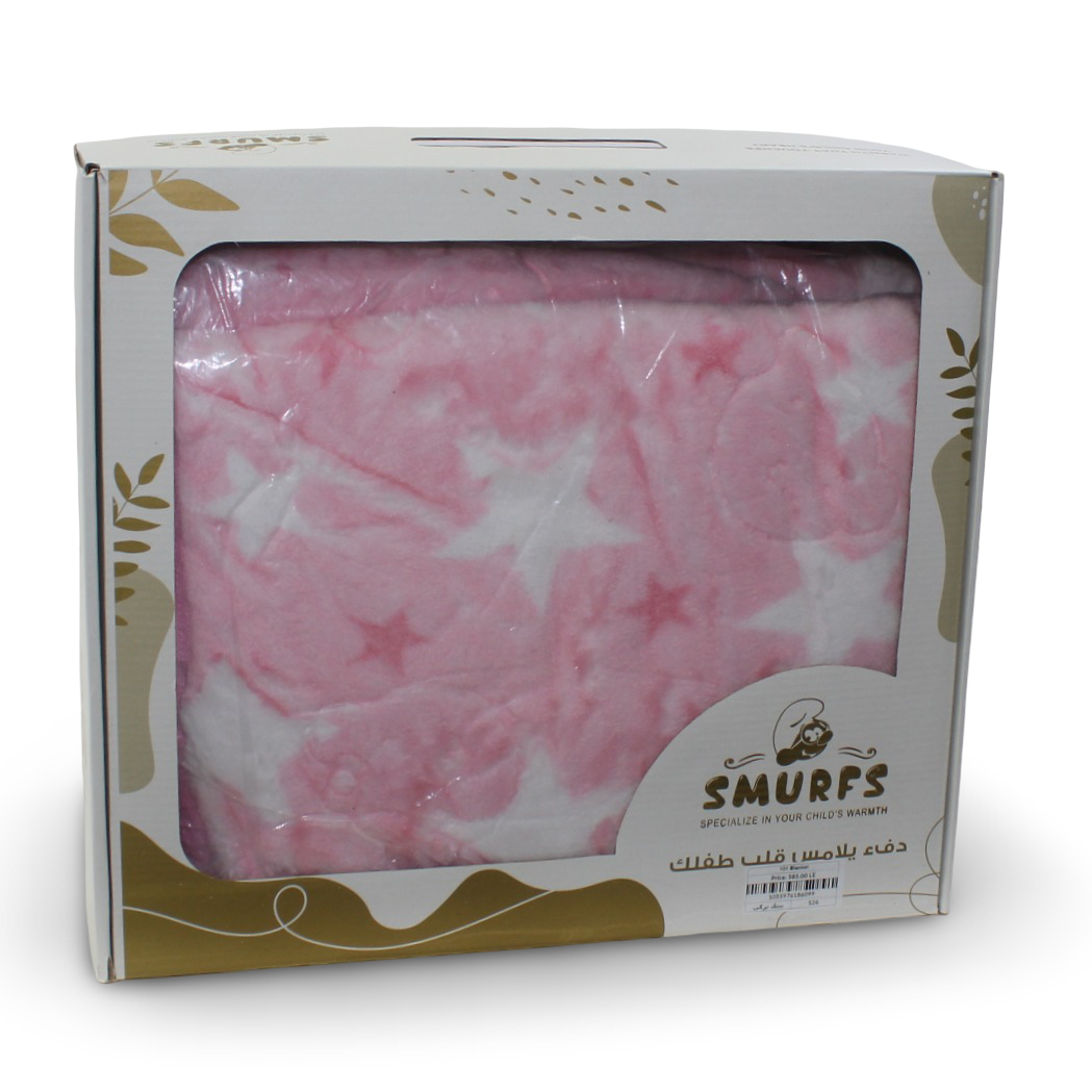 Babies' Velvet Blanket – Multicolor Turkish Star Design