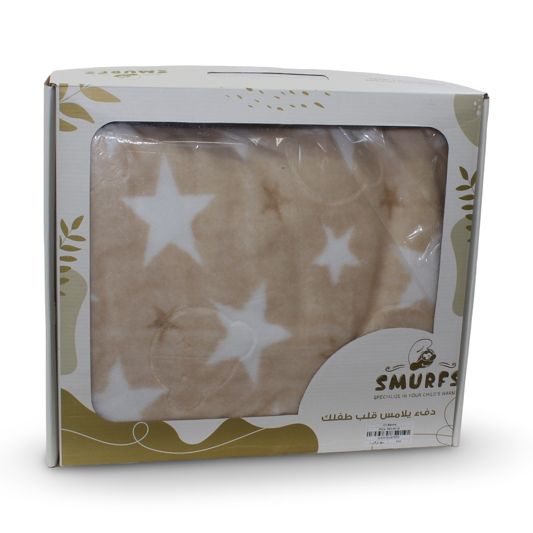 Babies' Velvet Blanket – Multicolor Turkish Star Design