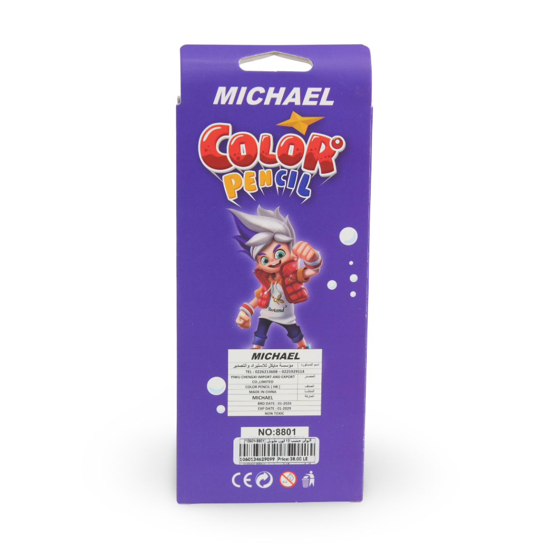 Michael Colored Pencil Set – 12 Colors