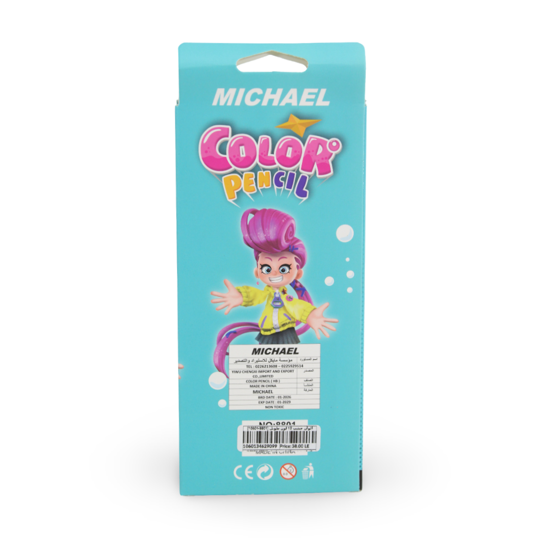 Michael Colored Pencil Set – 12 Colors