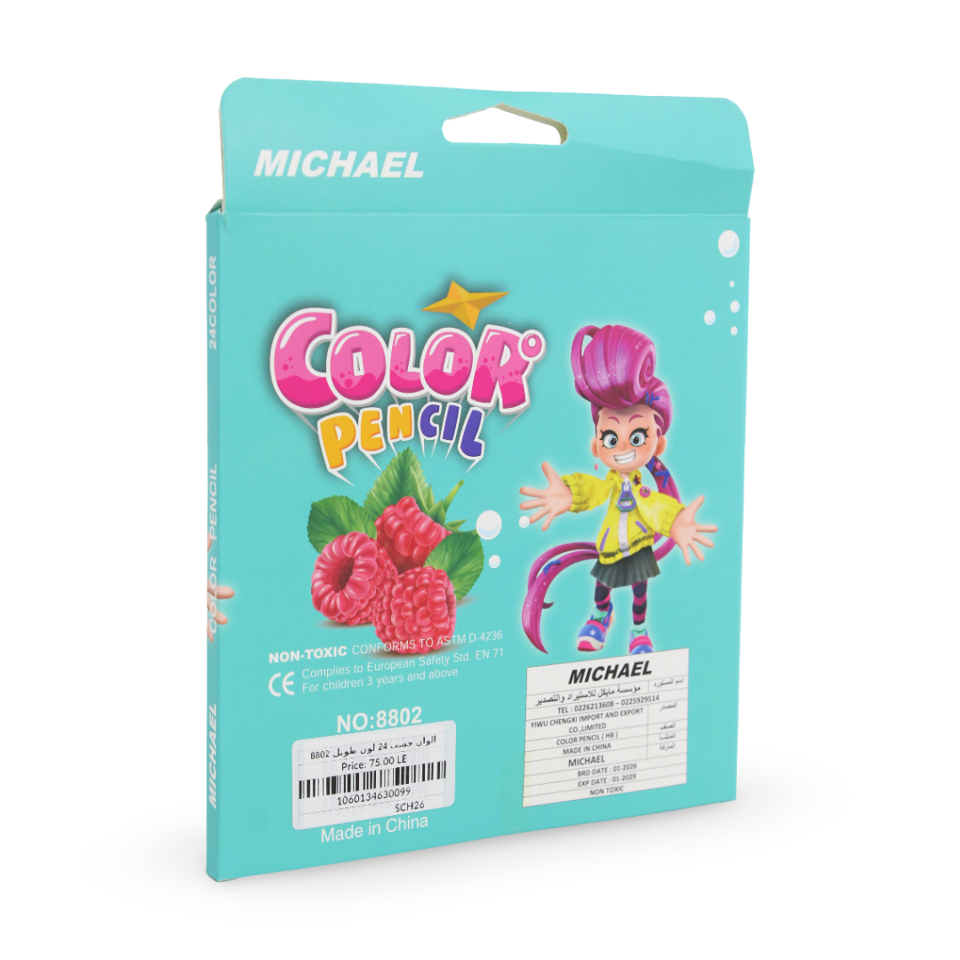 Michael Colored Pencil Set – 24 Colors