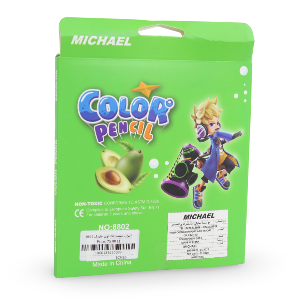 Michael Colored Pencil Set – 24 Colors