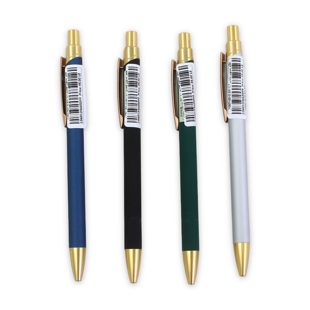 Mechanical Pencil 0.7mm (1 Pcs)