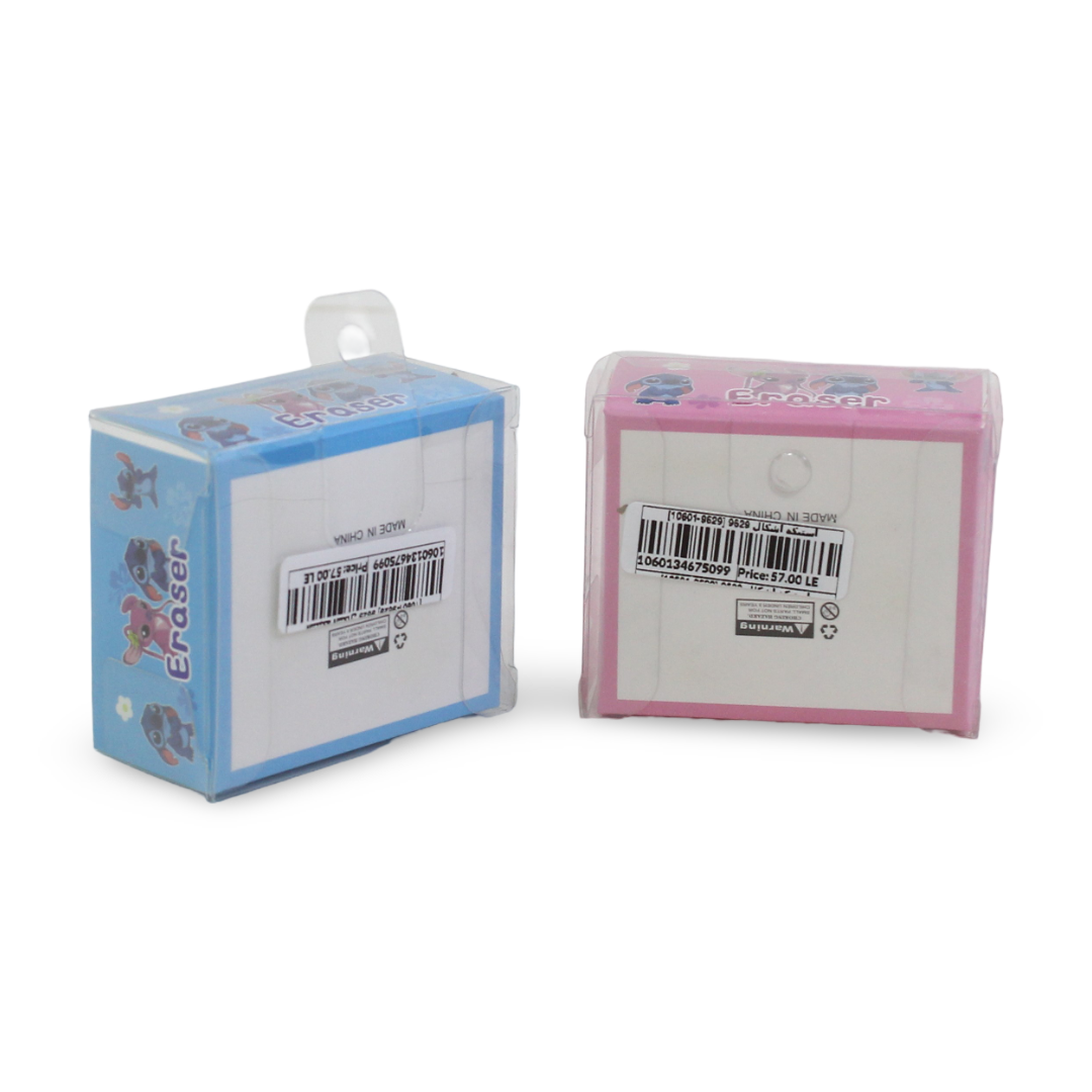 Stitch Eraser Set