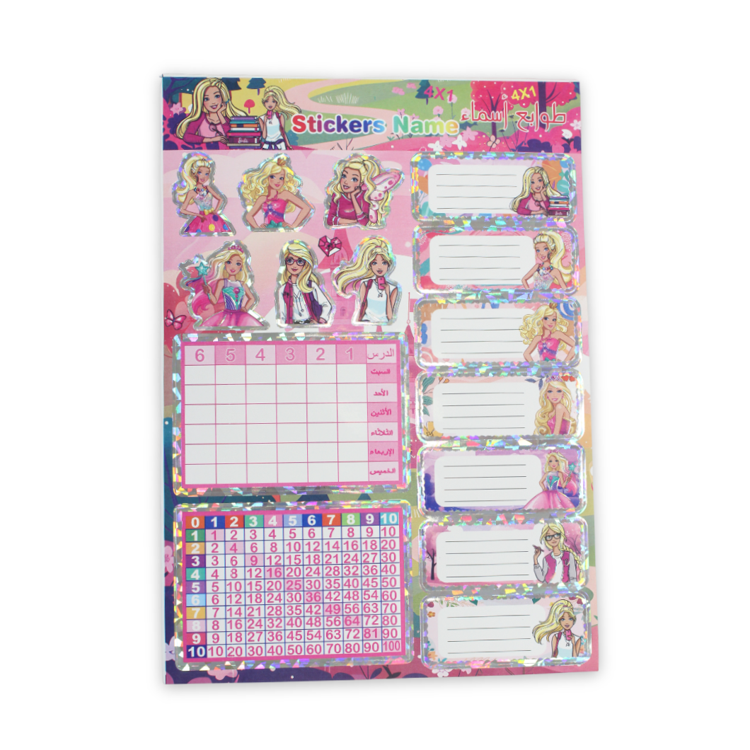 Barbie School Name Stickers