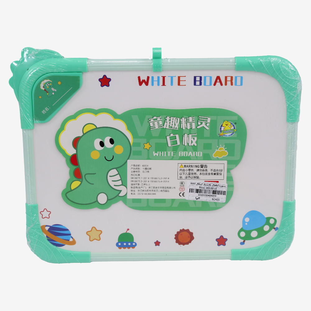 Plastic White Board – Aqua with Dino Theme
