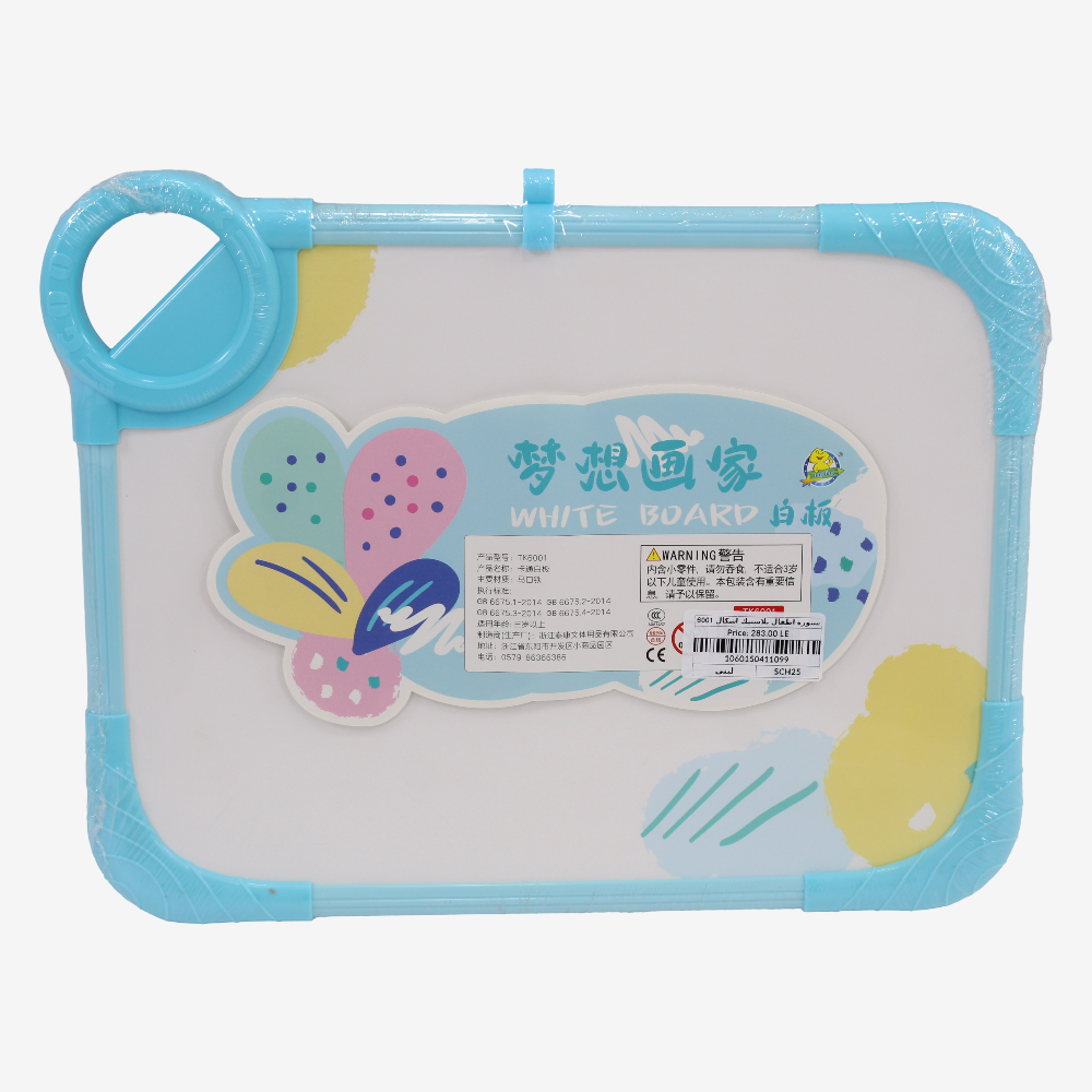 Plastic White Board – Babyblue