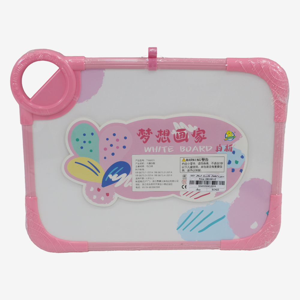 Plastic White Board – Pink