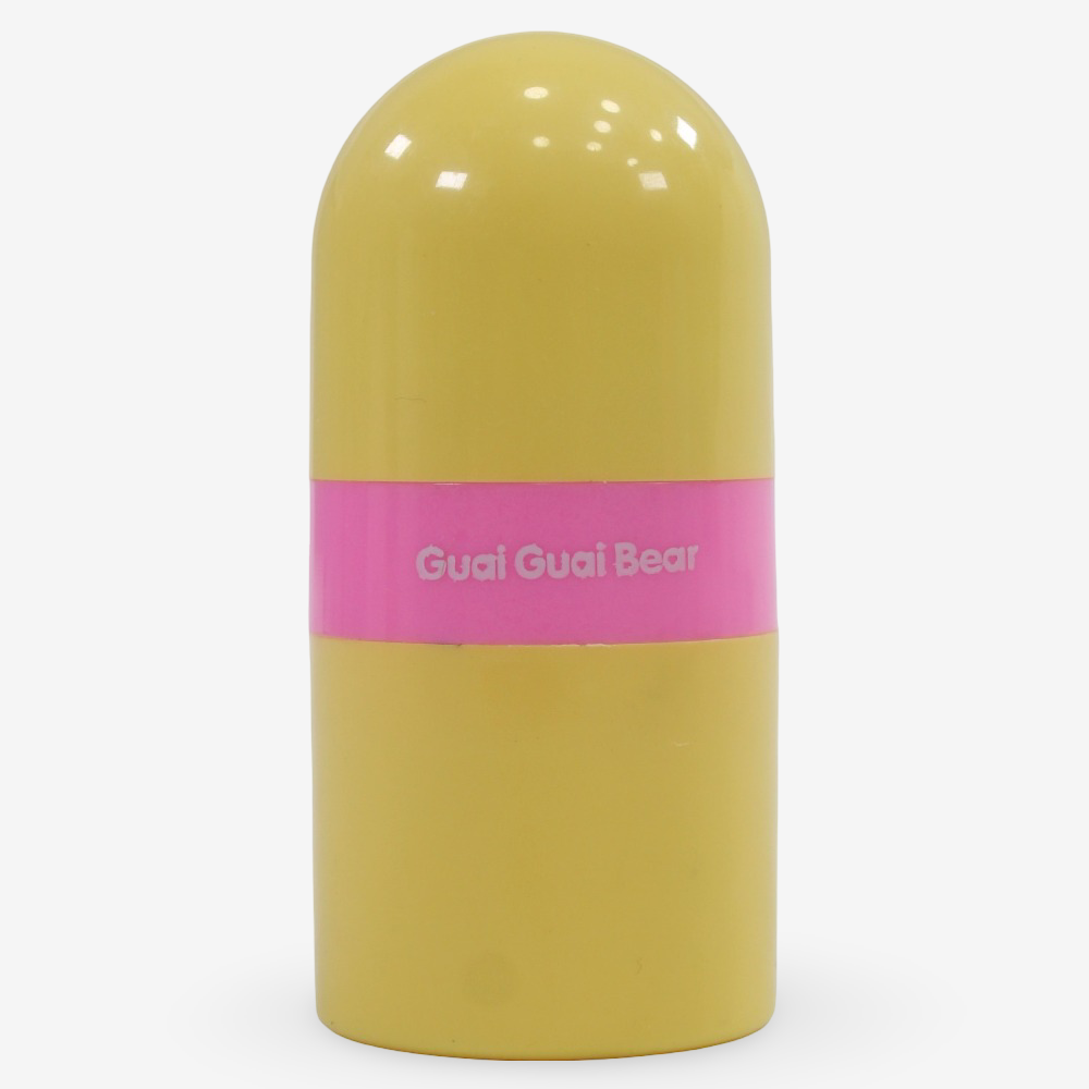 Lipstick Shaped Pencil Sharpener/Eraser – Yellow